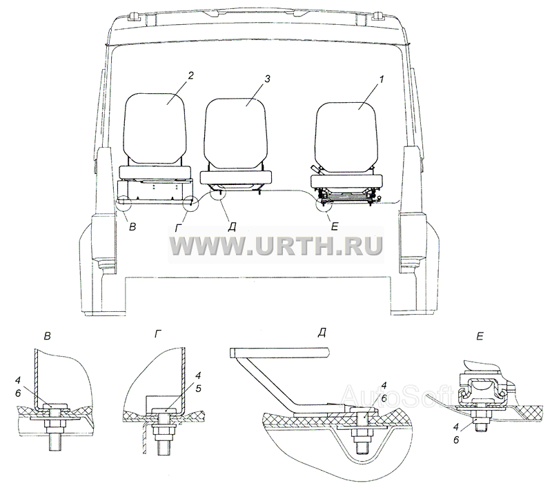6520-5000120-08 Установка сидений